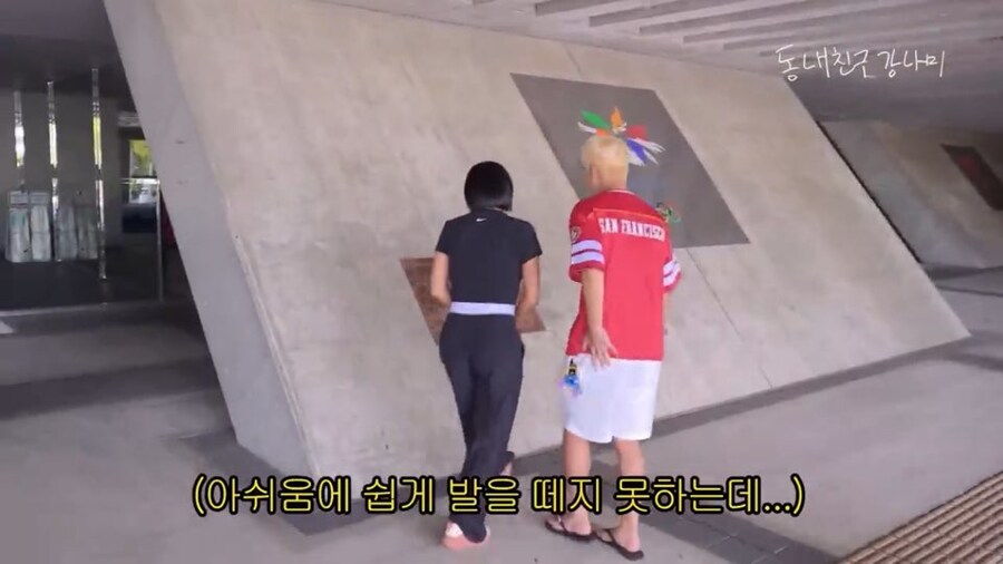 빙상 레전드의 힘이 가장 잘 통하는 곳_3.jpg