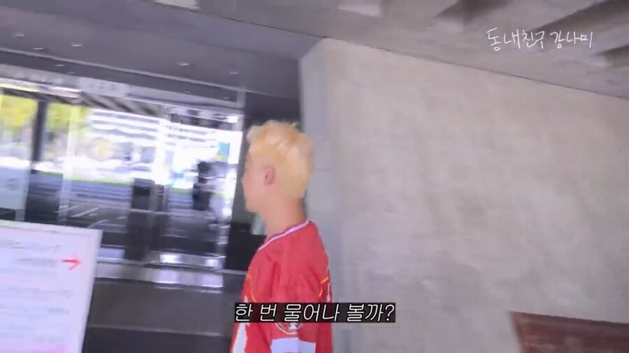 빙상 레전드의 힘이 가장 잘 통하는 곳_4.jpg