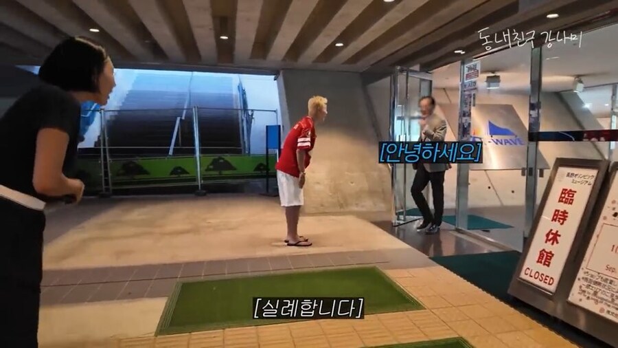 빙상 레전드의 힘이 가장 잘 통하는 곳_8.jpg