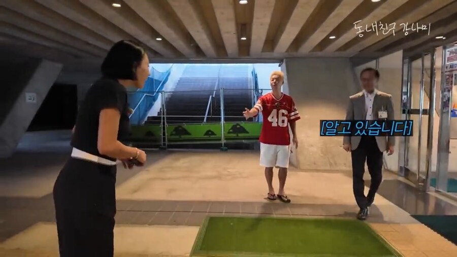 빙상 레전드의 힘이 가장 잘 통하는 곳_9.jpg