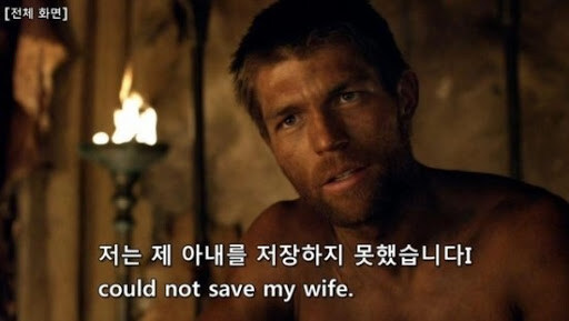 AI 인형과 결혼한 남자의 최후_2.jpg