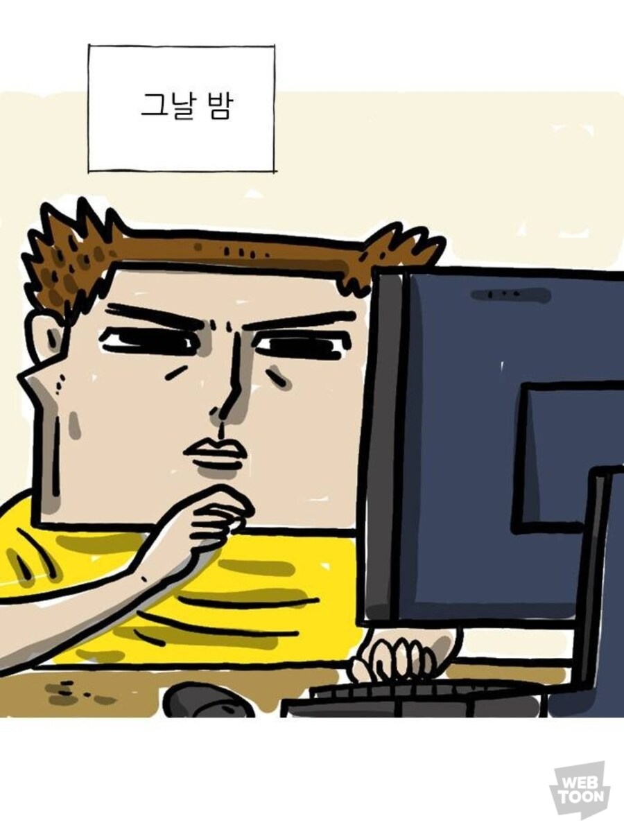 생각보다 어려운 초등 1학년 문제_9.jpg