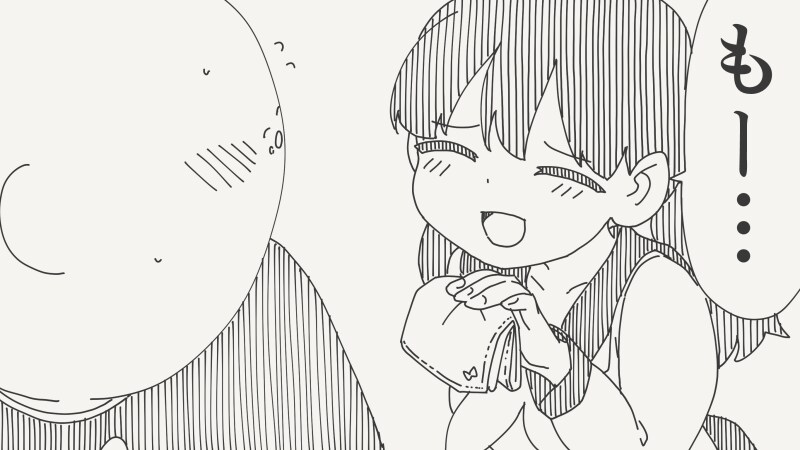 입에 뭐 묻었어요_2.png