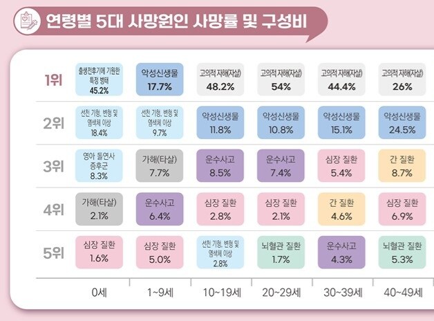 생각해보면 이상한 말_1.jpg