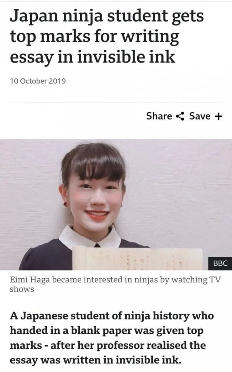 일본 대학에서 A+ 받는 방법_1.jpg