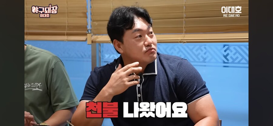 미국 한식집 1티어_6.jpg