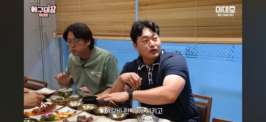 미국 한식집 1티어_9.jpg