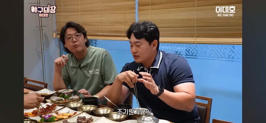 미국 한식집 1티어_10.jpg