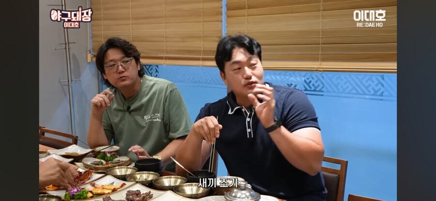 미국 한식집 1티어_11.jpg