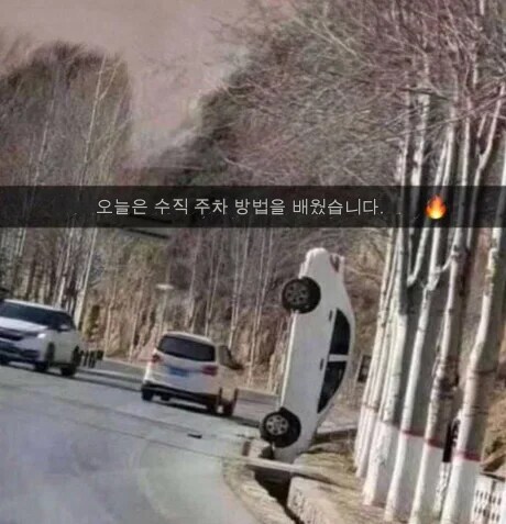 운전 업적 달성_1.jpg