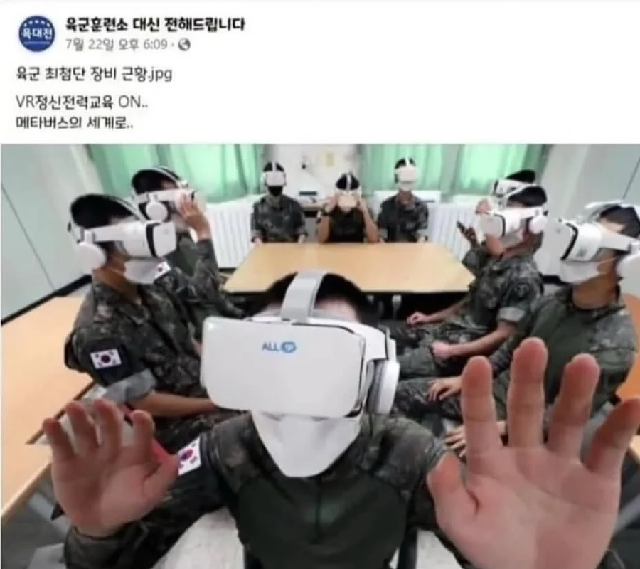 헤... 헤헤... 집이다... 헤헤..._1.webp