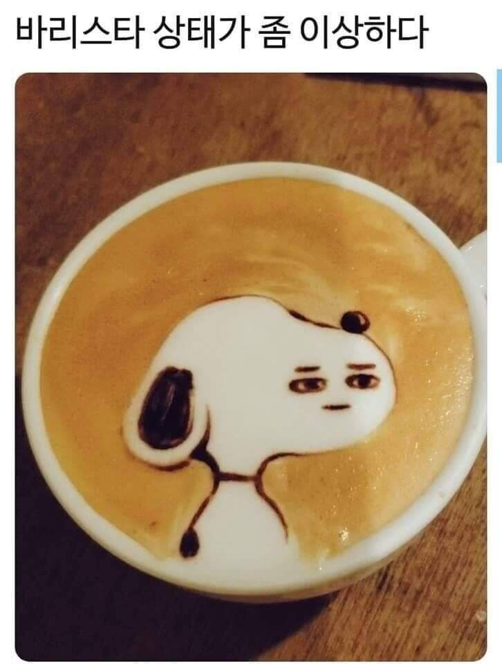 피곤했던 바리스타_1.jpg