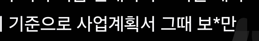 갤럭시 통화정리 웃기넼ㅋㅋㅋㅋㅋㅋ_1.jpg