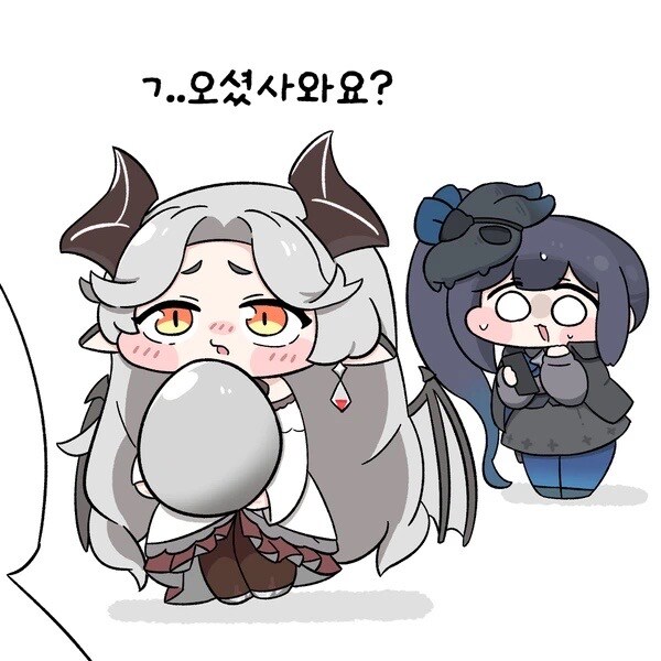 트릭컬) 오호호홋 처녀사와요_7.jpg