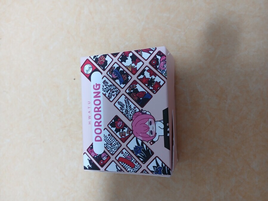 패 좀 섞어줘. 내 손이 이래가..._1.jpg