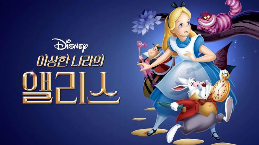 알파벳 L이 없는 나라가 있더라_2.webp