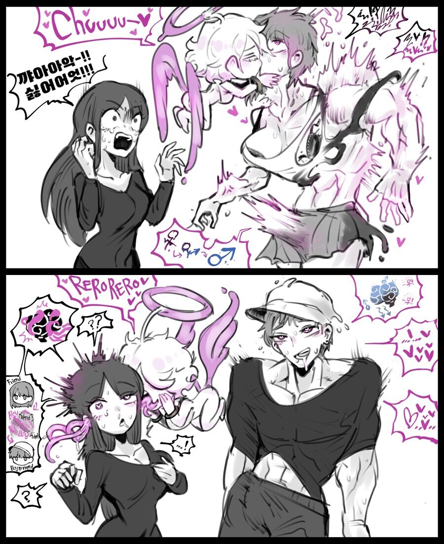 슬라네쉬의 악마가 떳다 비상!_8.jpg