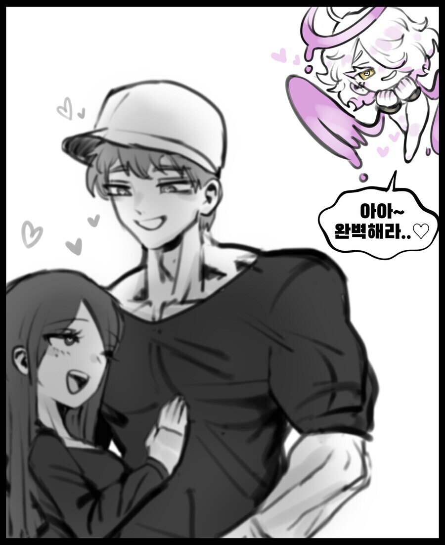 슬라네쉬의 악마가 떳다 비상!_9.jpg