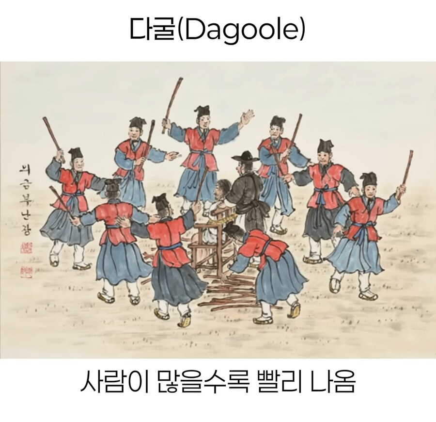 조선시대 때도 검색엔진 같은거 다 있었음 ㄹㅇ_2.jpg