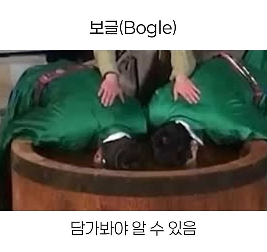 조선시대 때도 검색엔진 같은거 다 있었음 ㄹㅇ_3.jpg