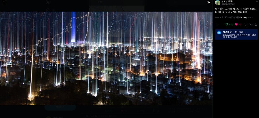 온라인 게임 아이템 드롭 시간_1.jpg