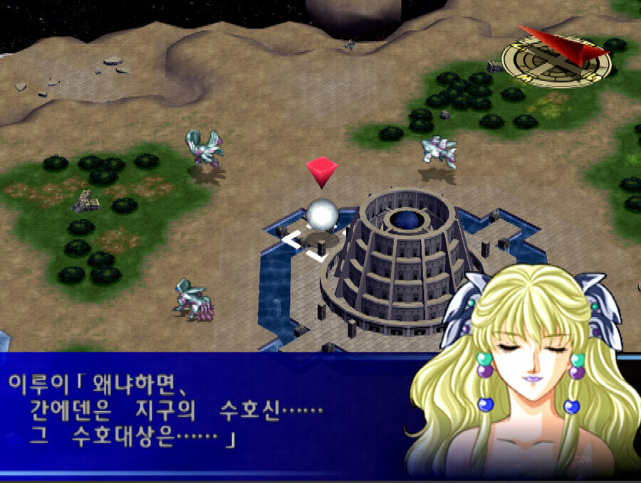 슈로대)최종보스가 스페이스노이드를 말살할려는 이유_1.jpg