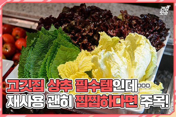 의외로 재사용 가능한 물건_1.jpg