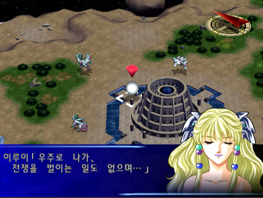 슈로대)최종보스가 스페이스노이드를 말살할려는 이유_10.jpg