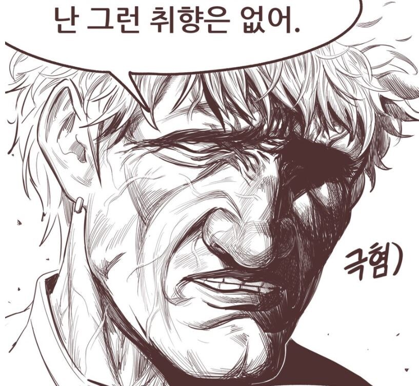 의외로 동탁 미시룩 작가가 그린 짤.jpg_1.jpg