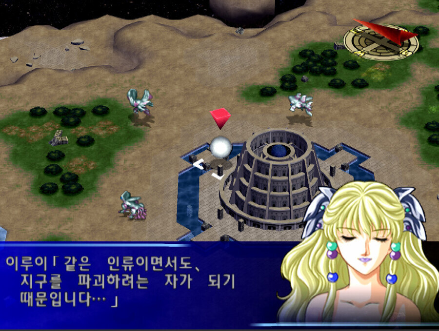 슈로대)최종보스가 스페이스노이드를 말살할려는 이유_15.jpg