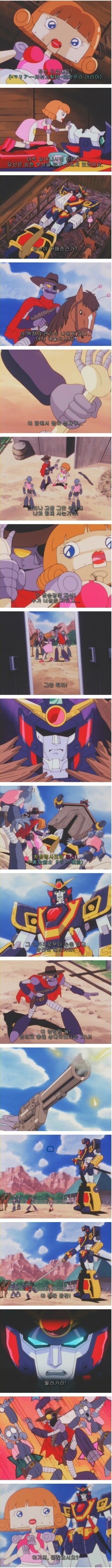 용자물 사상 첫 임신_1.jpg