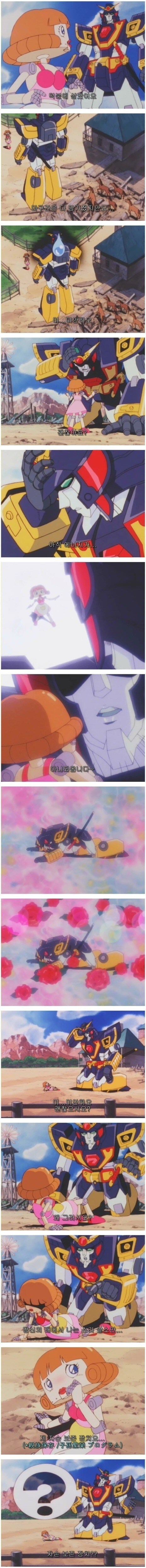 용자물 사상 첫 임신_2.jpg