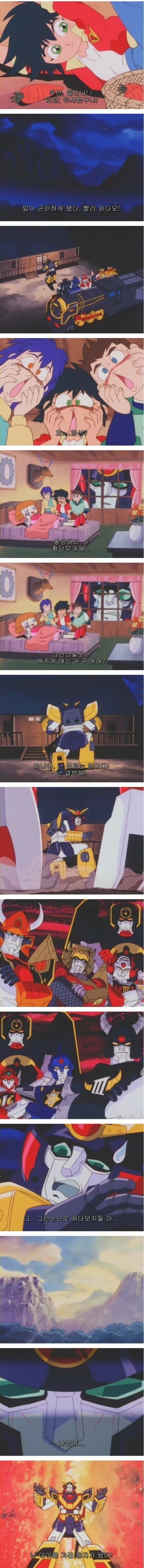 용자물 사상 첫 임신_3.jpg