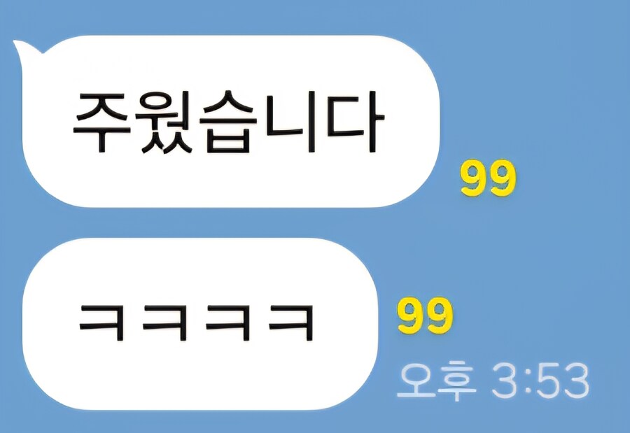 주워온 건프라 한상자_2.jpg