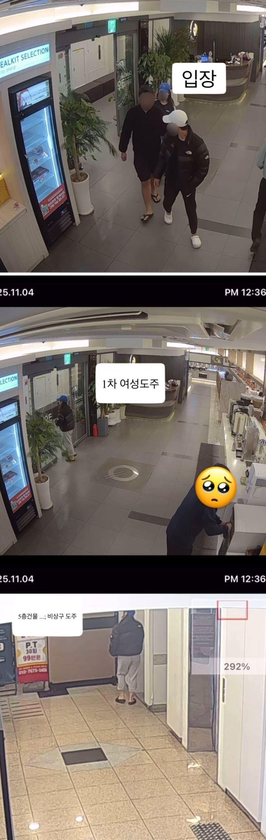 뷔폐는 선불로 해야 하는 이유..._1.jpg