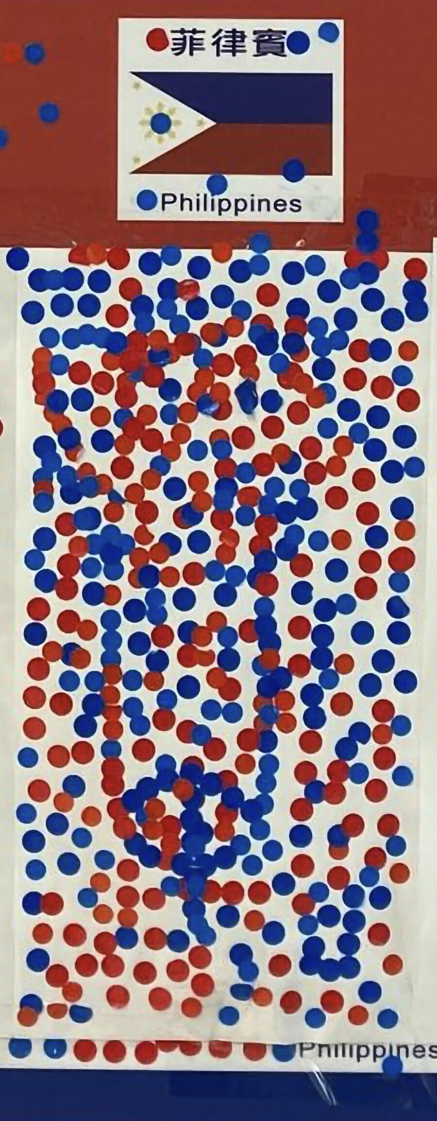 필리핀 현지인도 인정한 ㅈ같은 필리핀_2.png