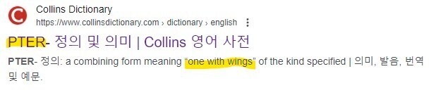 많은 사람들이 잘 모르는