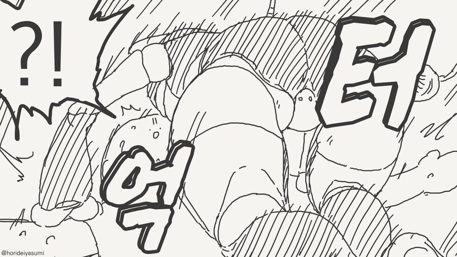 미래를 바꾸기위한 노력_3.jpg