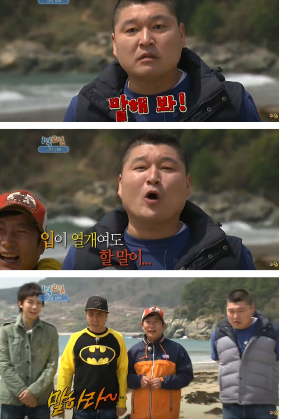 나영석 피디의 꽃보다 할배 제작 비화 ㅋㅋㅋㅋㅋㅋㅋㅋㅋㅋㅋㅋㅋㅋㅋㅋ_2.jpg