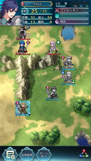 미야모토 시게루!!! 거짓말을 하다니!!!_2.png