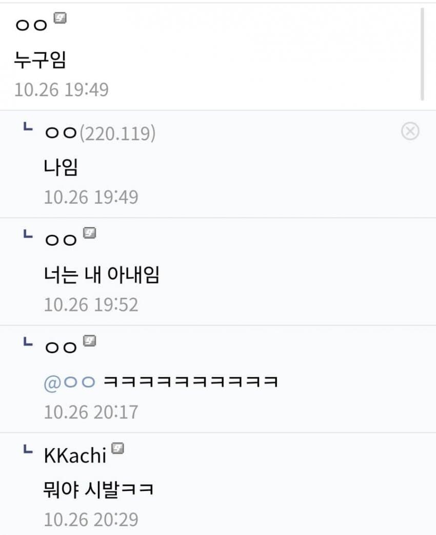 주인공 캐가 너무 이쁘면 생기는일_2.jpg