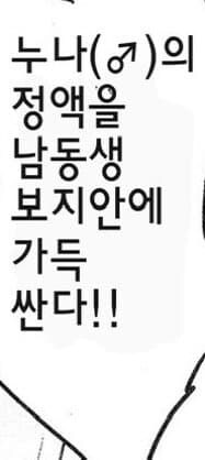 한글인데 이해가 안되네 ㅅㅂ_1.jpg