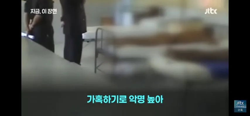 사기꾼 때려서 줄이겠다는 싱가포르_11.webp