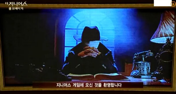 장동민이 10년간 준비하고 있다는 것_2.png