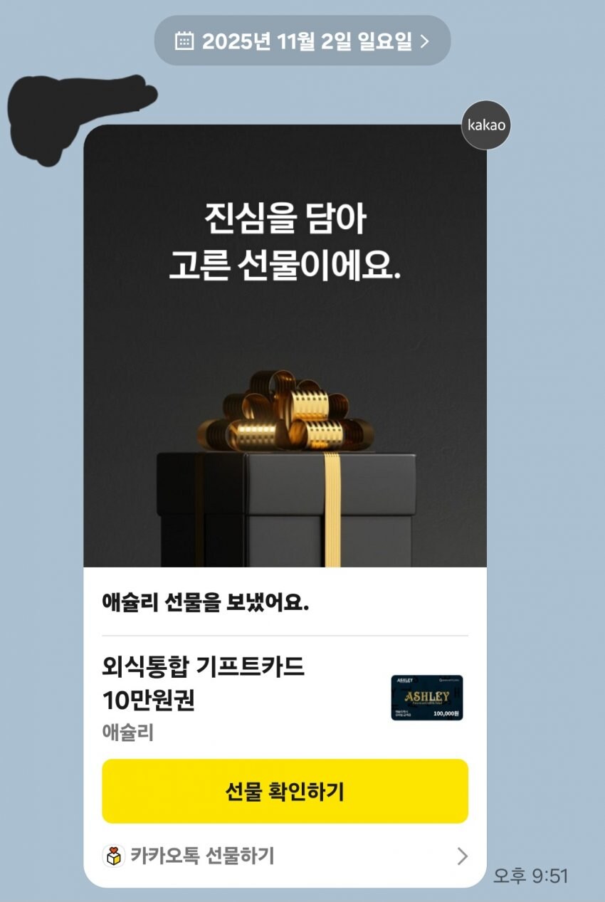 형이 똥쟁이 취급하는게 약오름.jpg_3.jpg