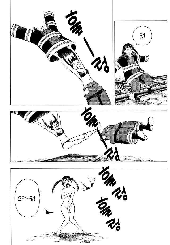 인위적이지 않고 자연스러운 서비스신_1.jpg