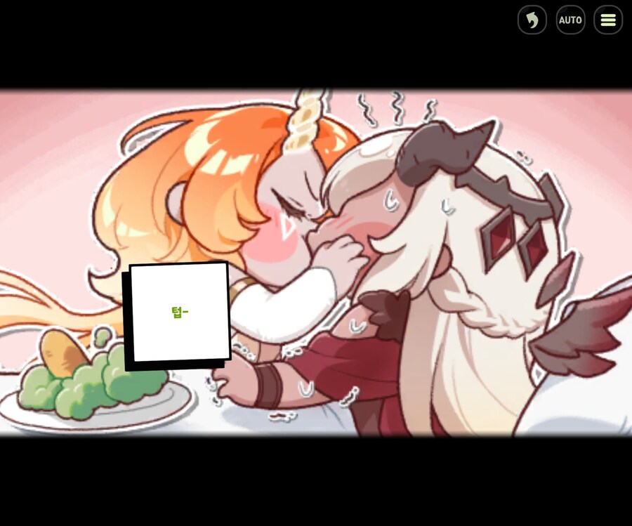 트릭컬) 공식이 말아주는 볼란물_1.jpg