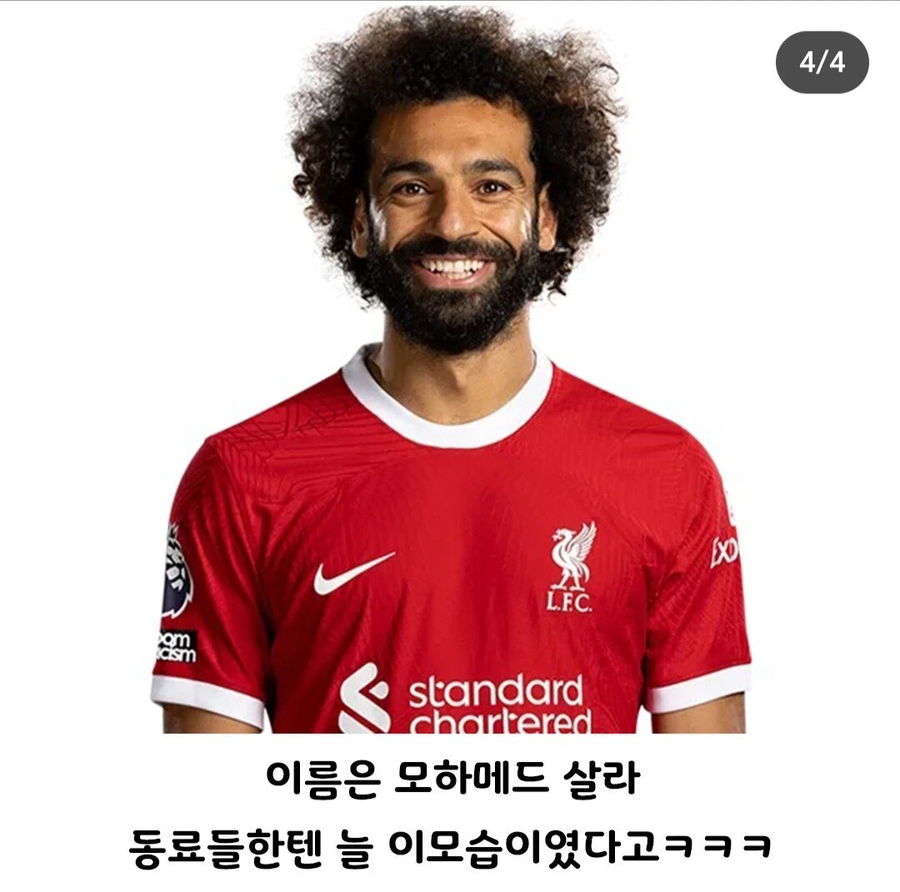 결혼하는데 아무도 못 알아 봤다는 신랑.jpg_4.webp