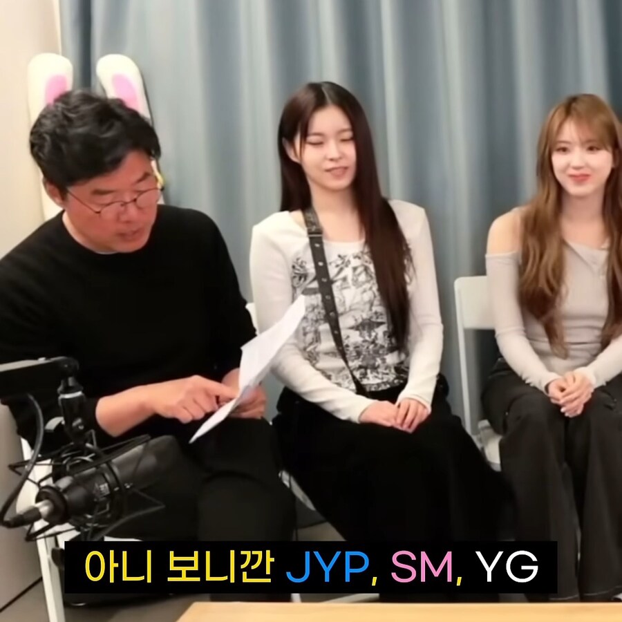 설윤이 JYP 오디션에 합격한 이유_1.jpg