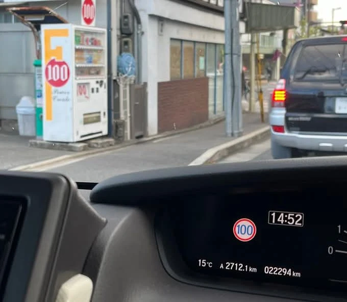 자율주행보조가 아직